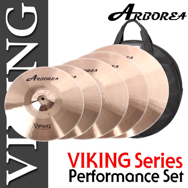 Arborea 아르보리아 바이킹 심벌세트(Viking)
