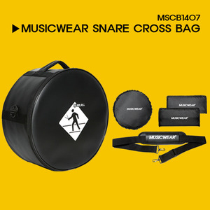 MUSICWEAR Snare Cross Bag 뮤직웨어 스네어가방(케이스) 14x6.5 [MSCB1407]두툼한 쿠션/ 측면포켓 / 뒷면포켓(내부파티션 미포함)