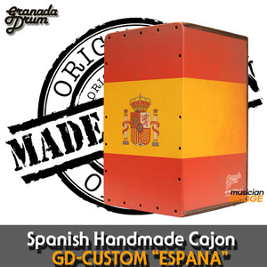 Granada Drum Cajon Custom-Espana 그라나다 카혼(카존)[전용케이스, 안장패드 포함]