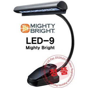 Mighty Bright 마이티브라이트 보면대 조명 (LED-9)