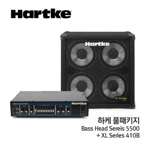 Hartke 하케 베이스기타 앰프 풀 패키지 HA5500 + XL410B