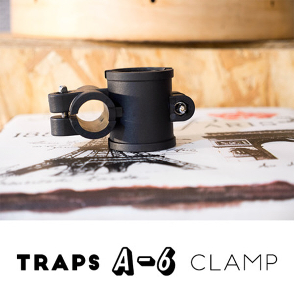 Traps 트랩스 스네어 바스켓 클램프 (A6)