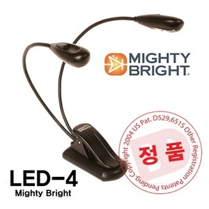 Mighty Bright 마이티브라이트 보면대 조명 (LED-4)